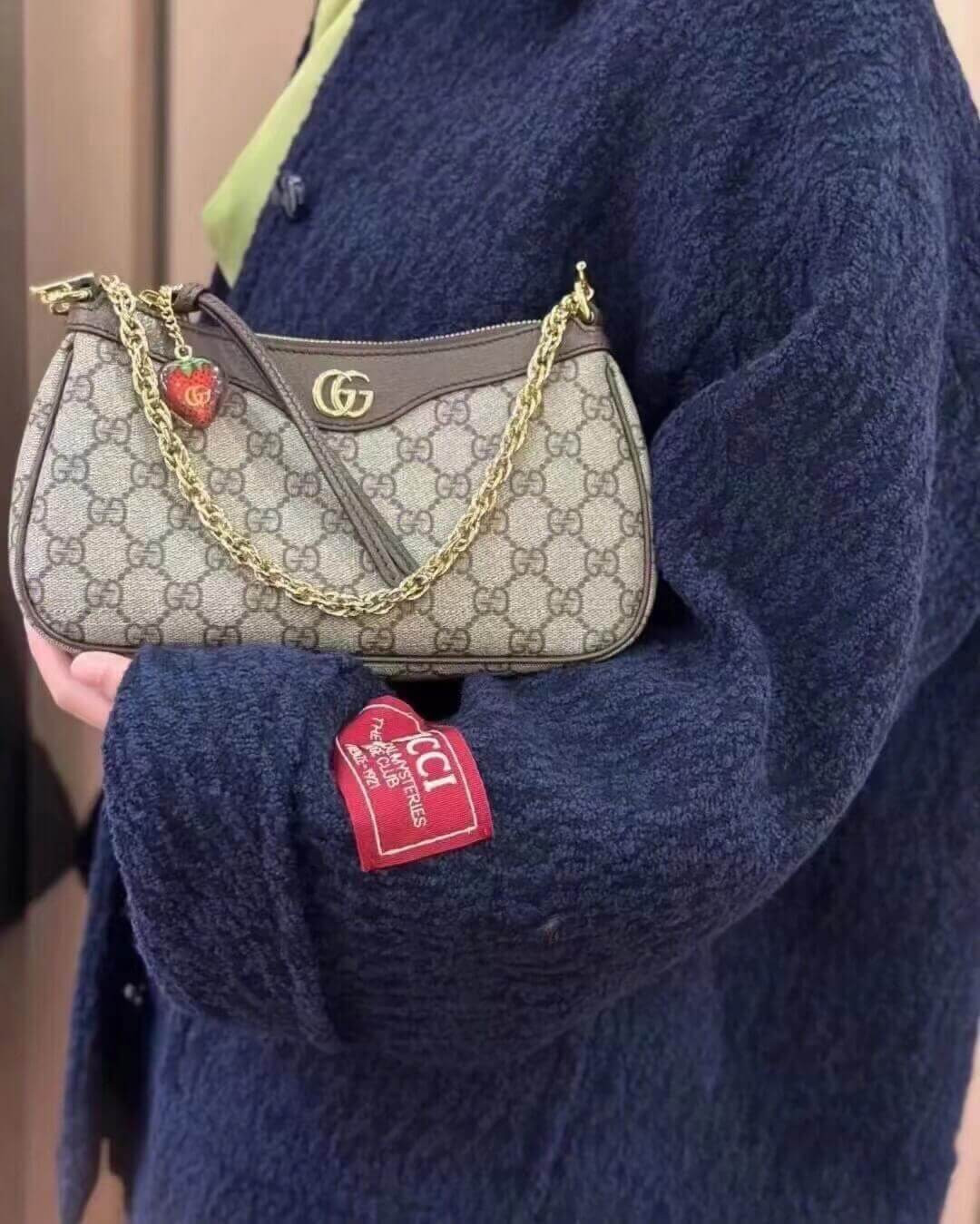 Gucci Ophidia GG Small Handbag 735132