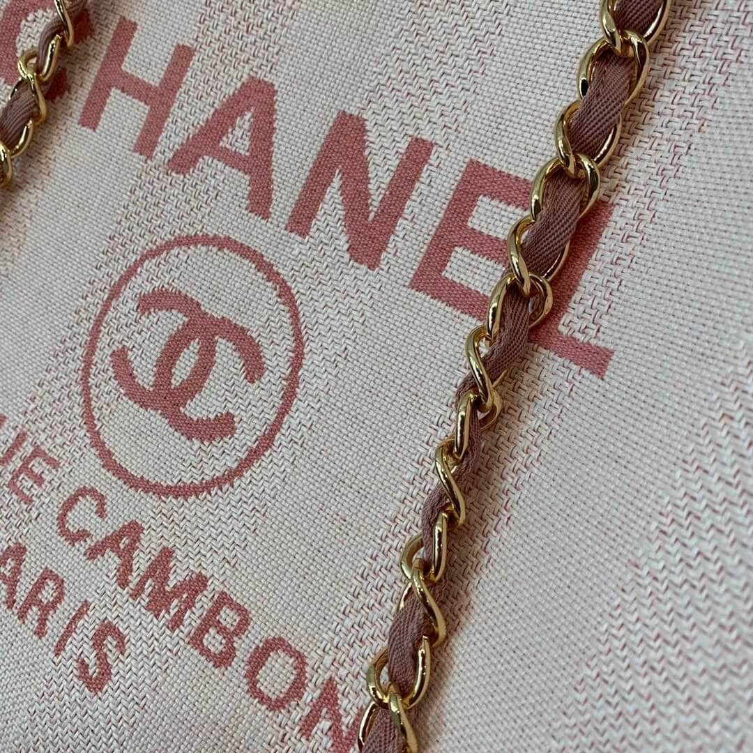 Chanel Mixed Fibers Shopping Bag GM A66941