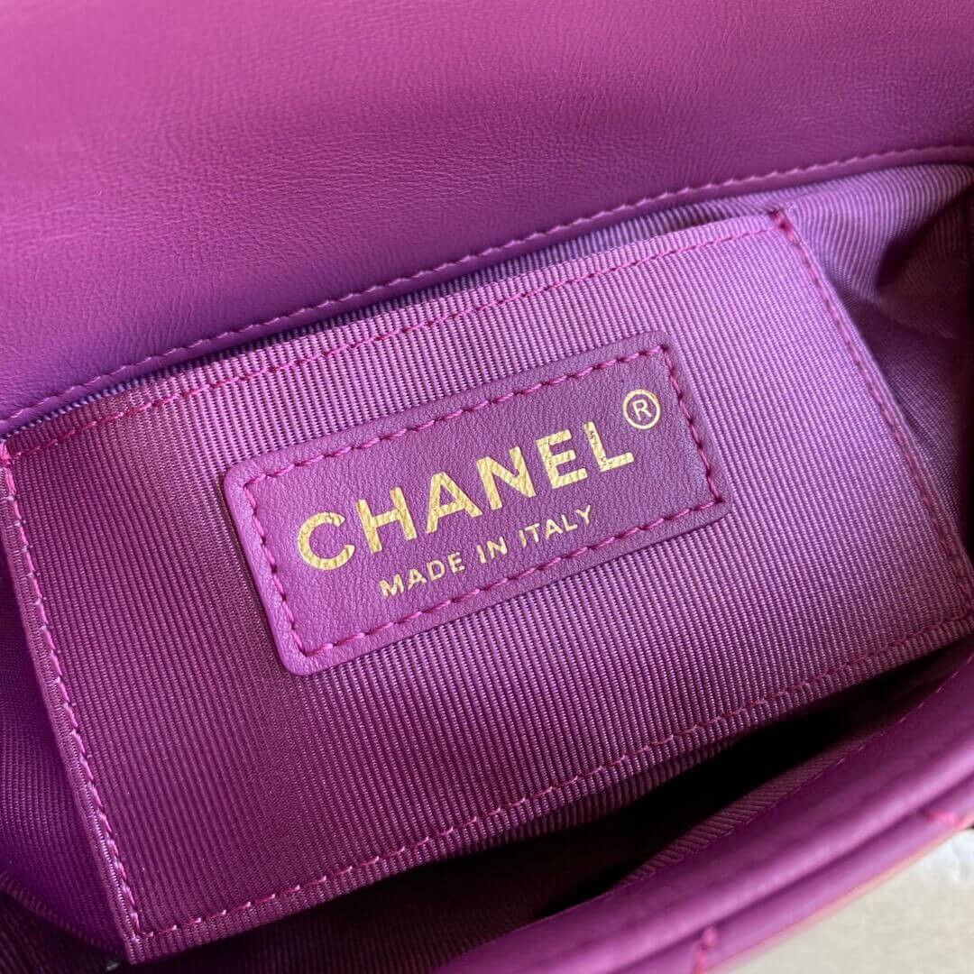 Chanel Lambskin Small Flap Bag AS2317