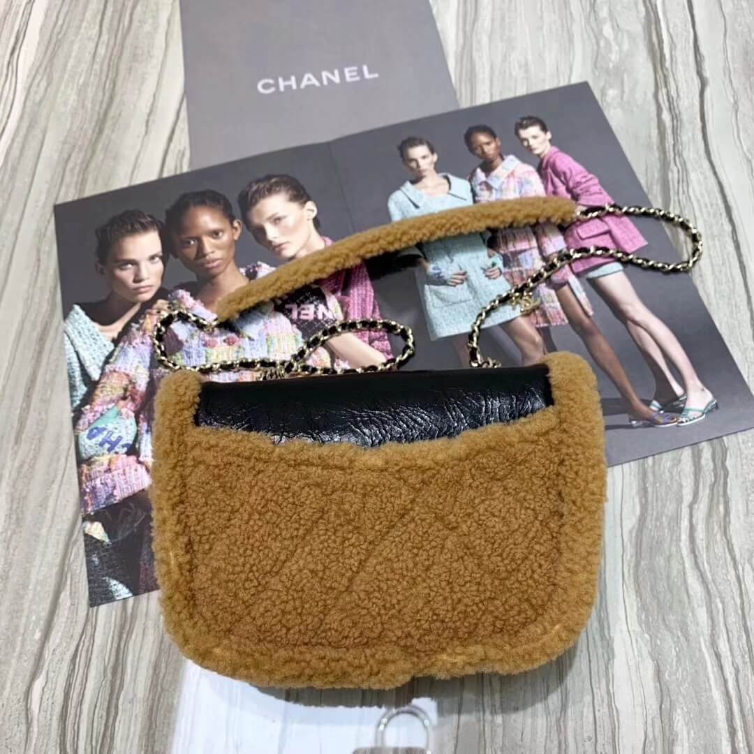 Chanel Sheepskin CC Flap Bag AS0321