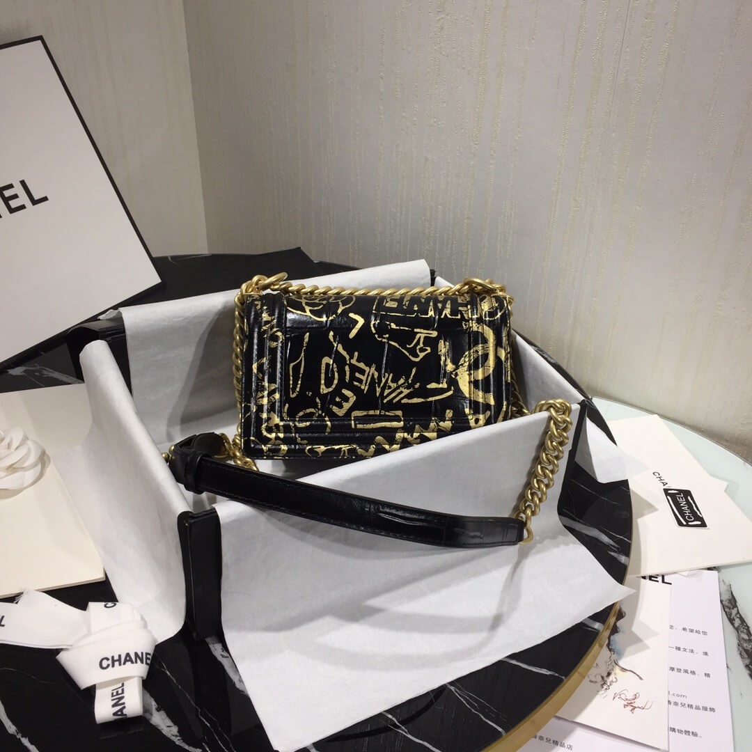 Chanel Small Boy Chanel Handbag A67085 Gold