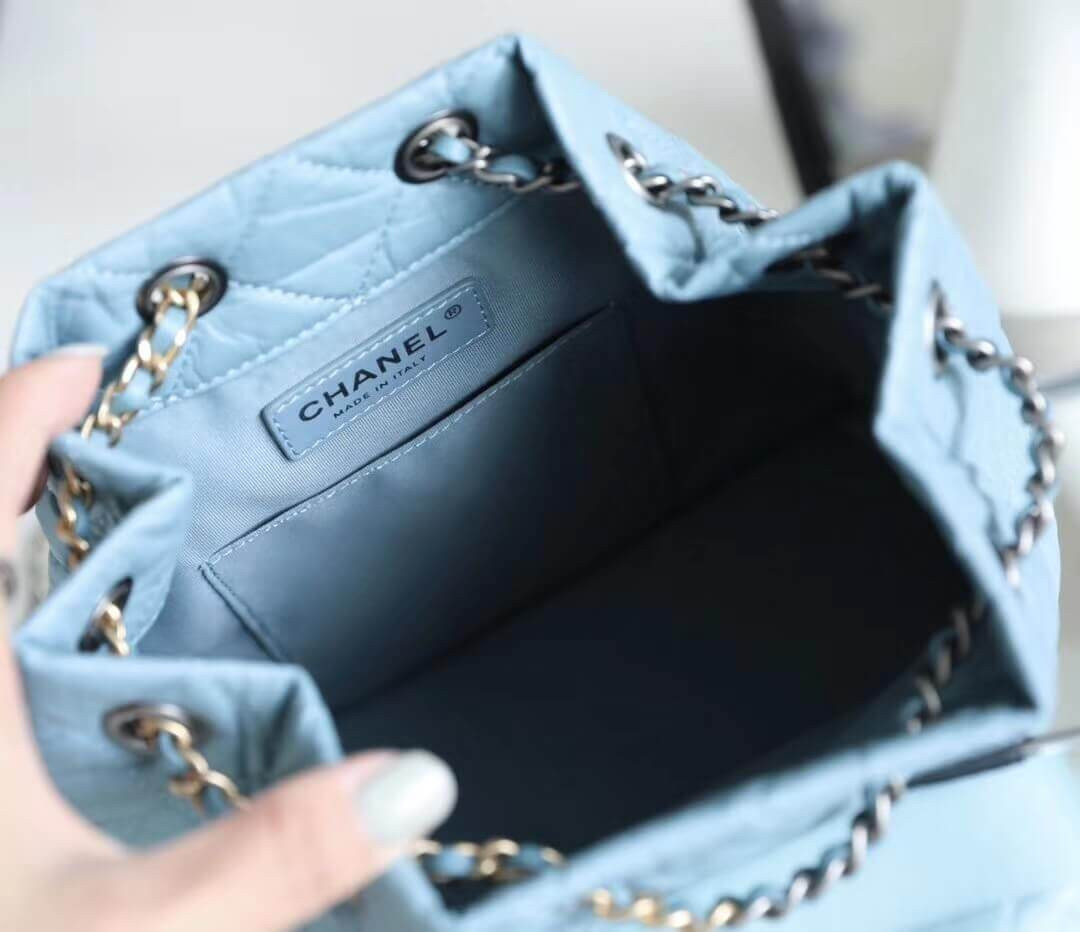 Chanel's Gabrielle Small Backpack A94485