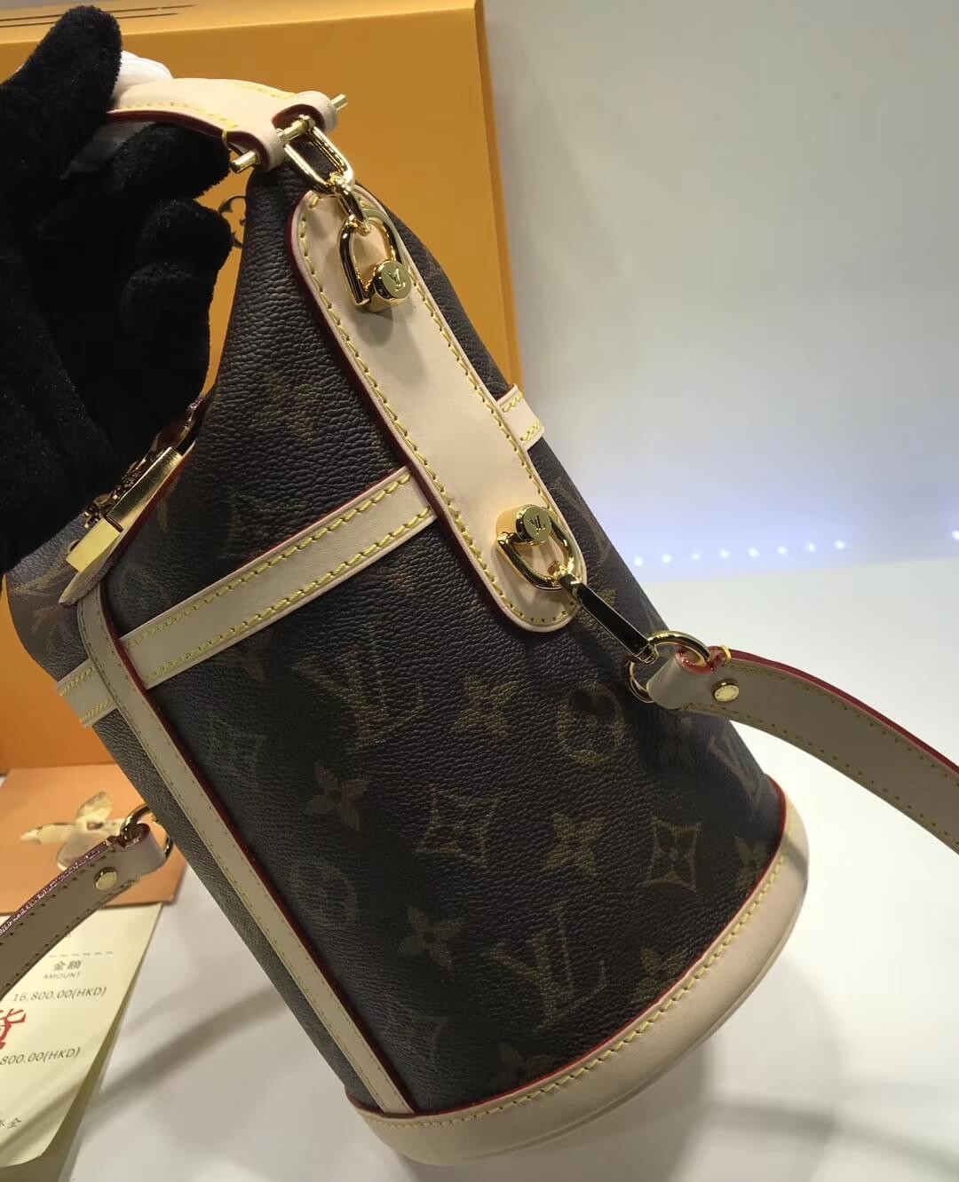 Louis Vuitton Monogram Canvas Duffle Bag M43587