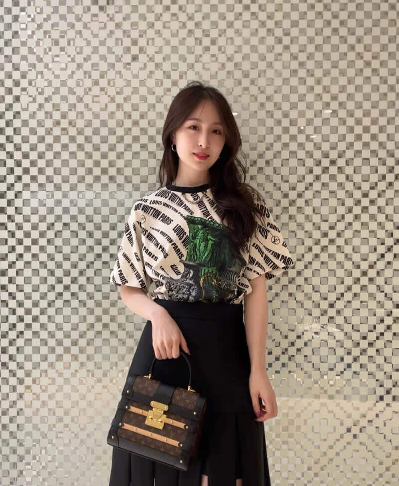 Louis Vuitton Monogram Canvas Trianon PM M45908