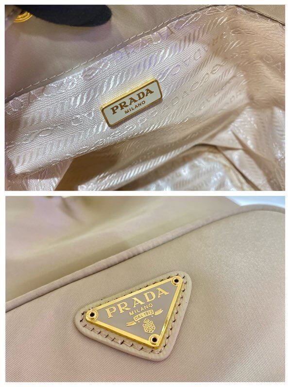 Prada Duet Leather Shoulder Bag 1BH038