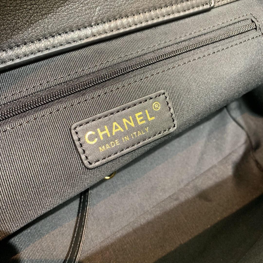 Chanel Shopping Bag S0355