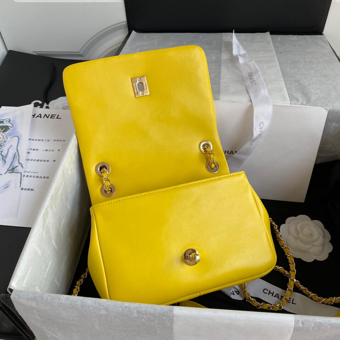 Chanel Small Entwined Chain Bag AS2382