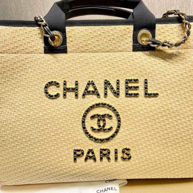 Chanel 21S Deauville Woven Chain Leather Large Shopping Bag A66941
