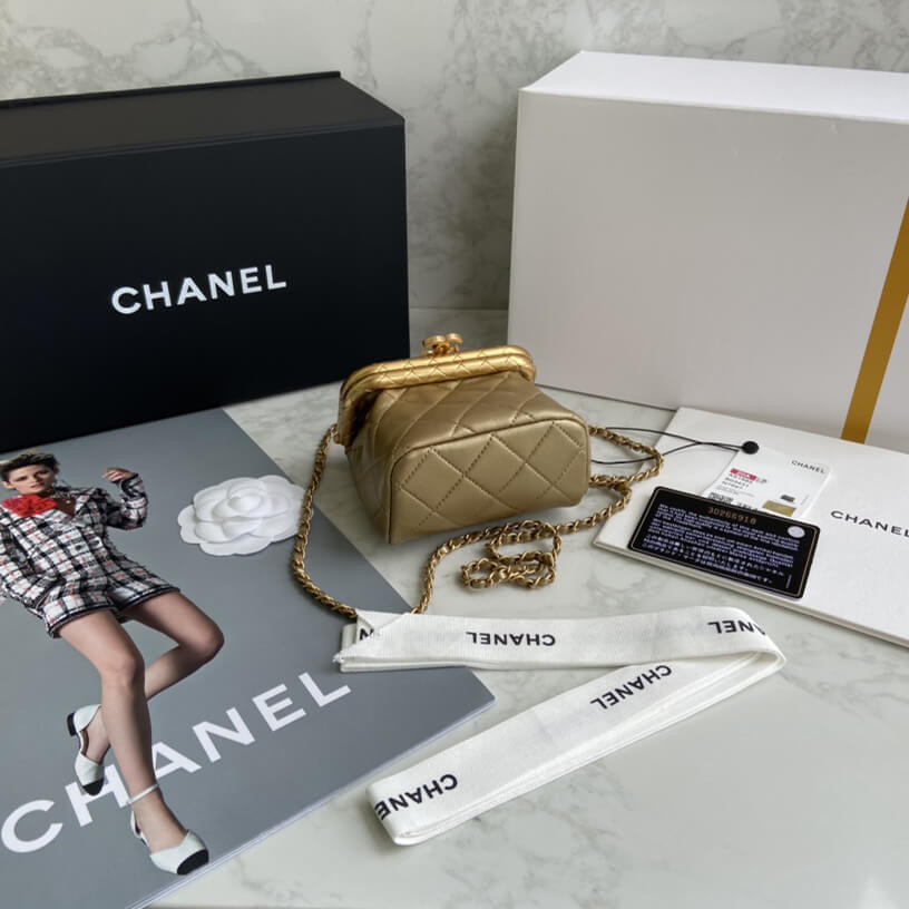 Chanel Small Lambskin Kiss-Lock Bag AS1885