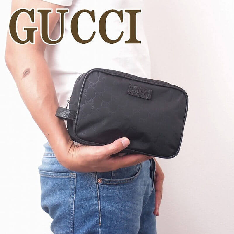 Gucci GG Guccissima Nylon Toiletry Bag 510338