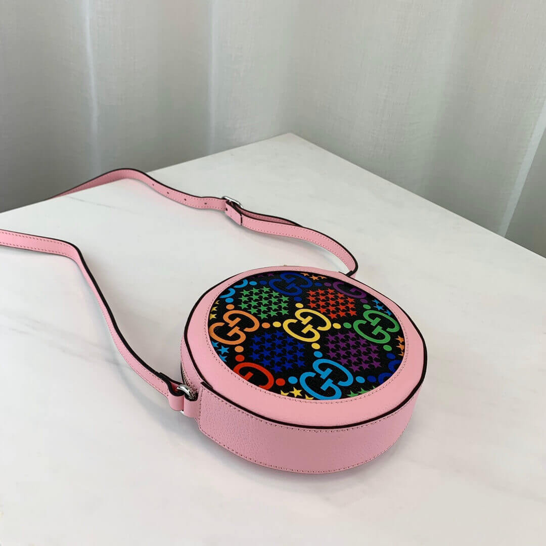 Gucci GG Psychedelic Round Shoulder Bag 603938