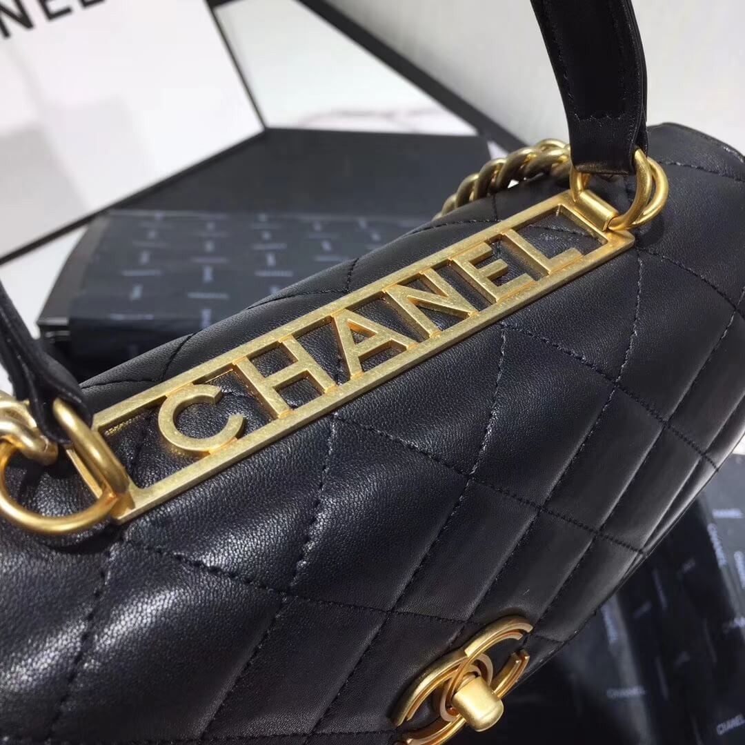Chanel Flap Bag With Top Handle AS1174