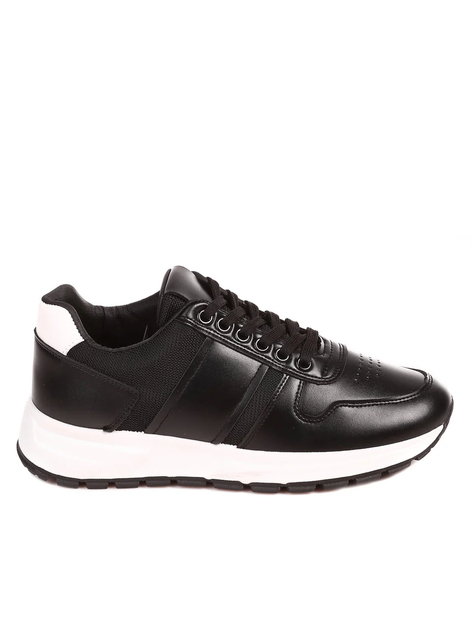 Black White Leather Sneaker