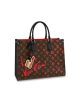Louis Vuitton OnTheGo MM M45888