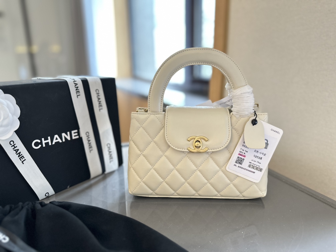 Shiny Aged Calfskin Coral Mini Kelly Shopping Bag