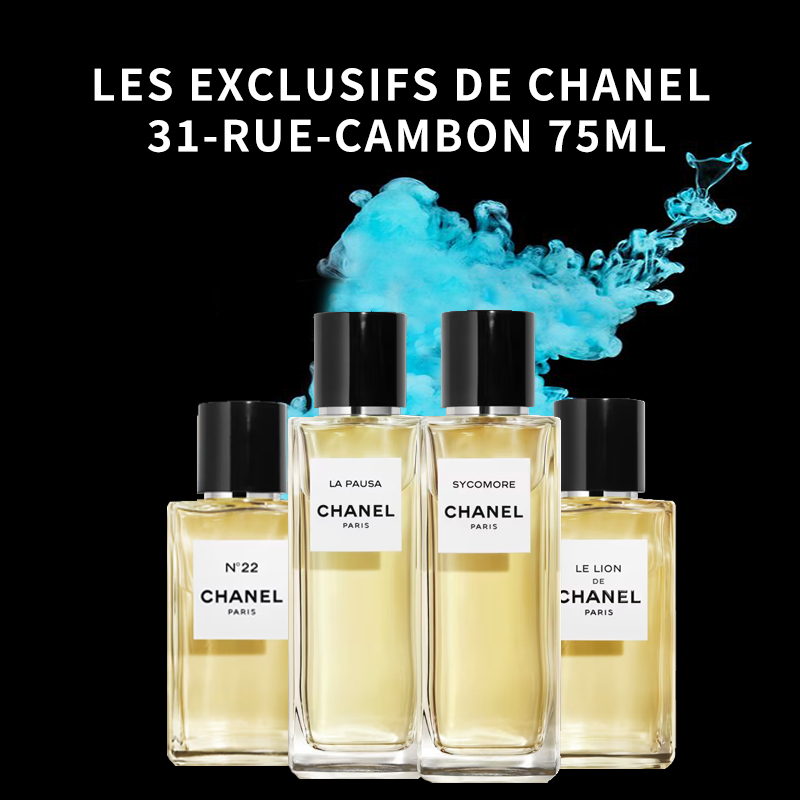 LES EXCLUSIFS DE CHANEL 31-RUE-CAMBON  75ml
