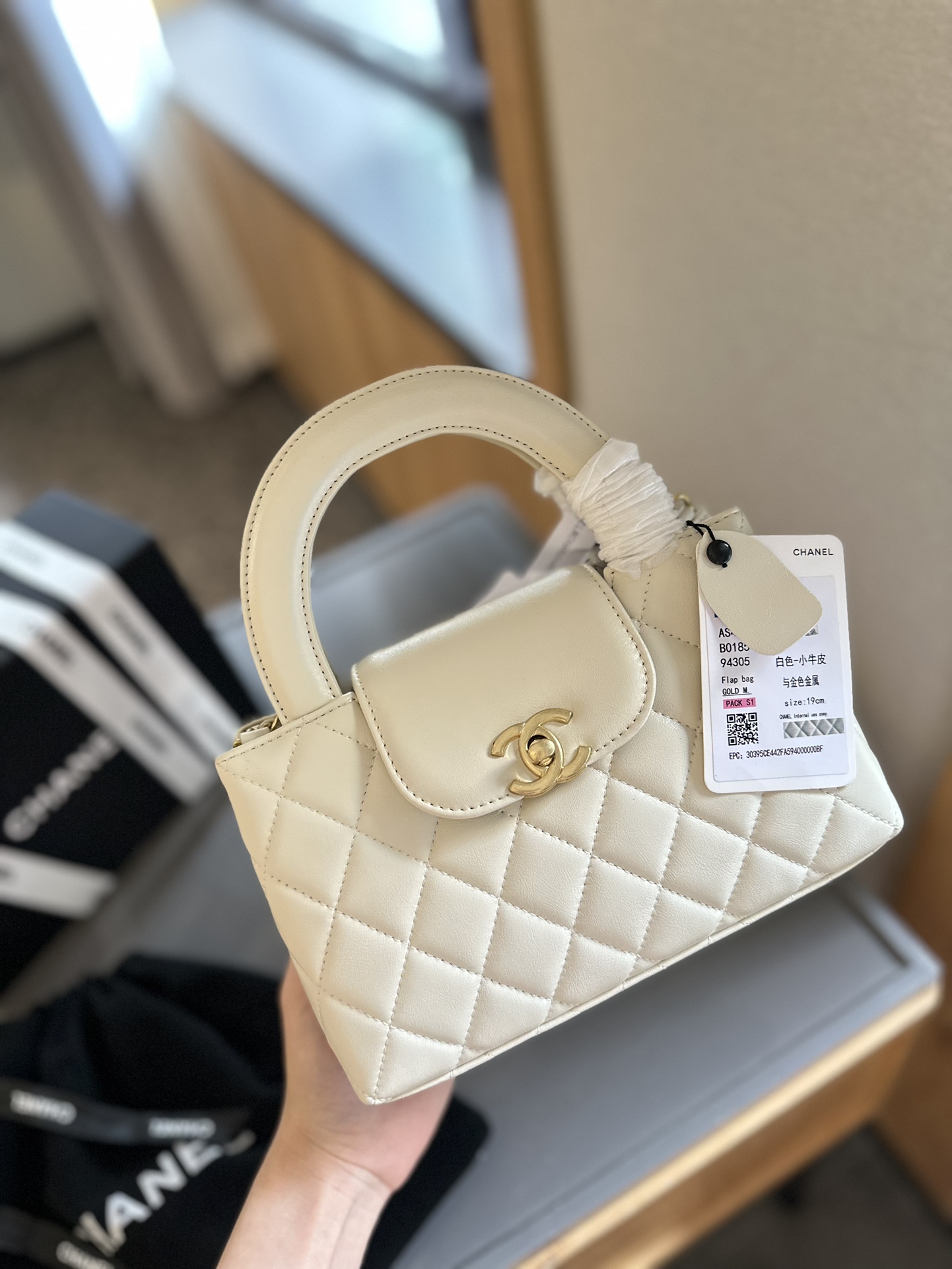 Shiny Aged Calfskin Coral Mini Kelly Shopping Bag