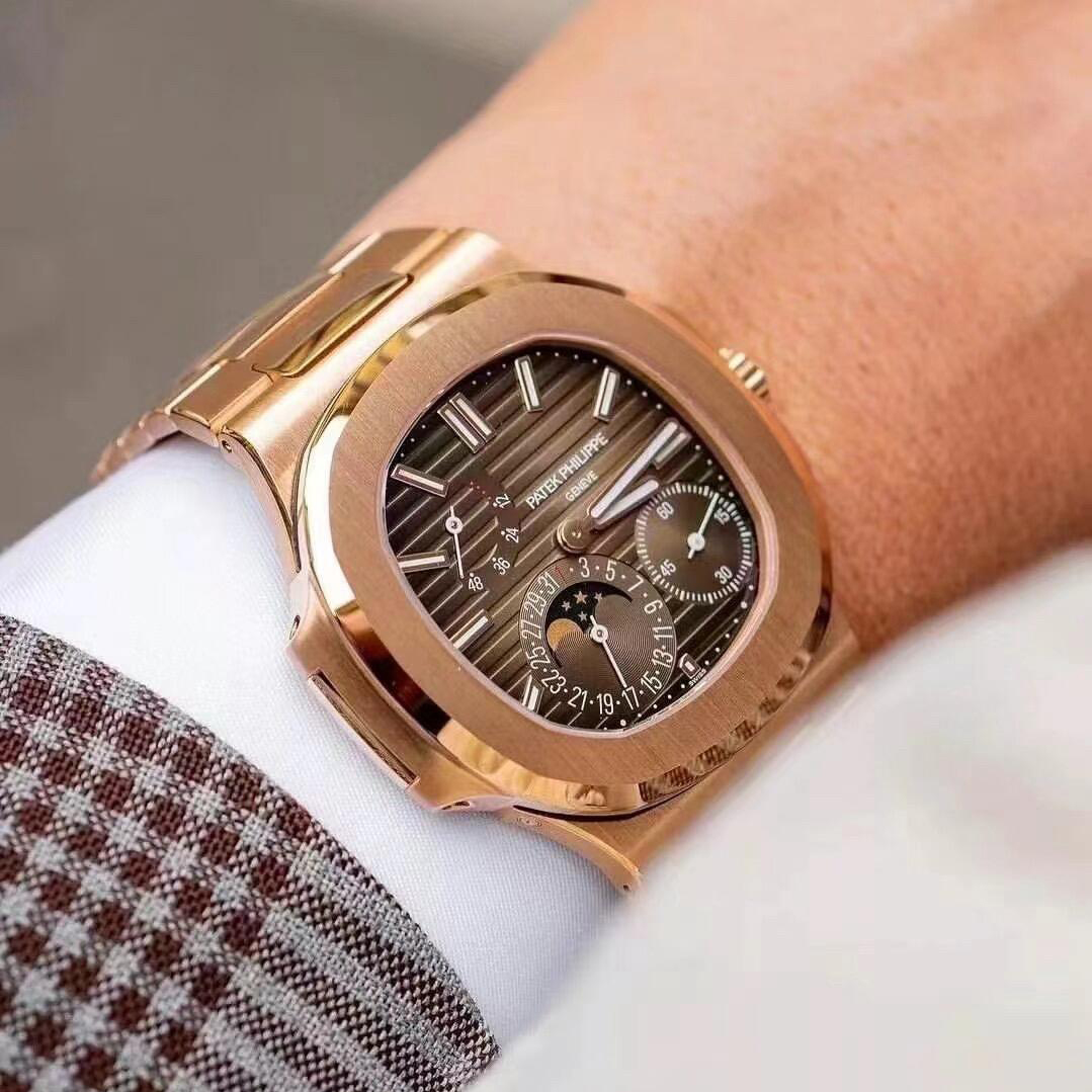 Patek Philippe Nautilus Moon Phase Rose Gold Watch 5712/1R-001 5712/1R
