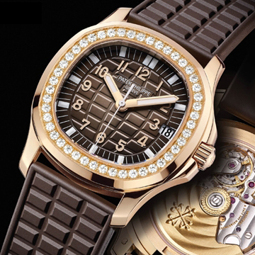 Patek Philippe Aquanaut Luce Automatic Diamond Brown Dial Ladies Watch 5068R-001