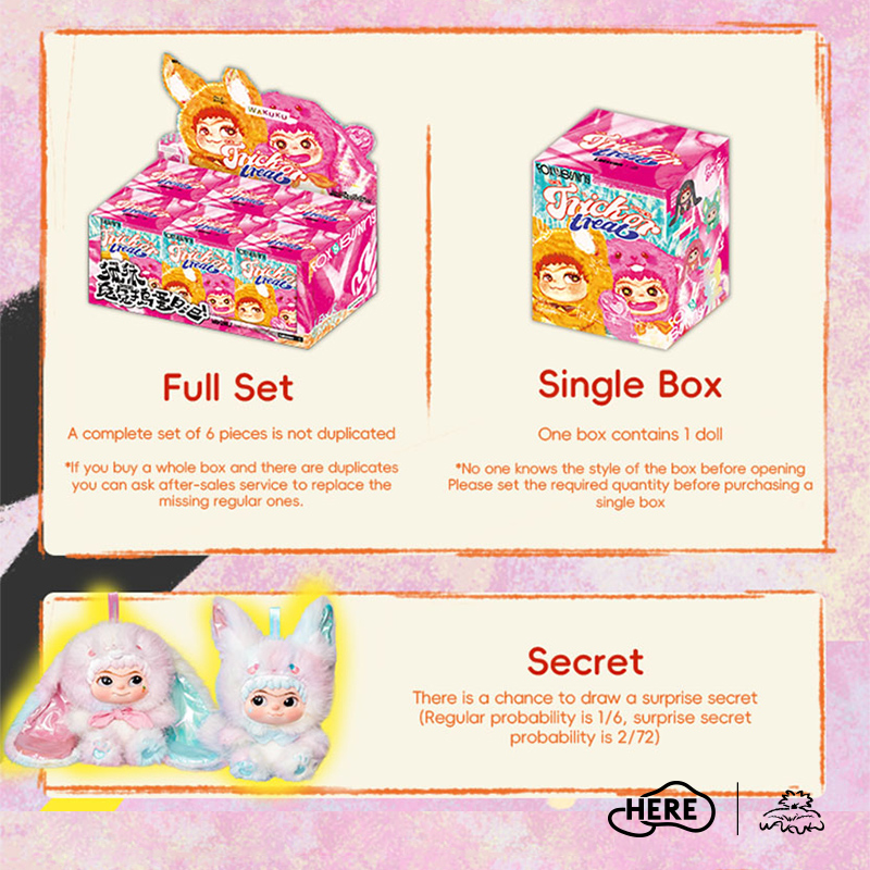 퍼지 트렌디 펀 파티 시리즈