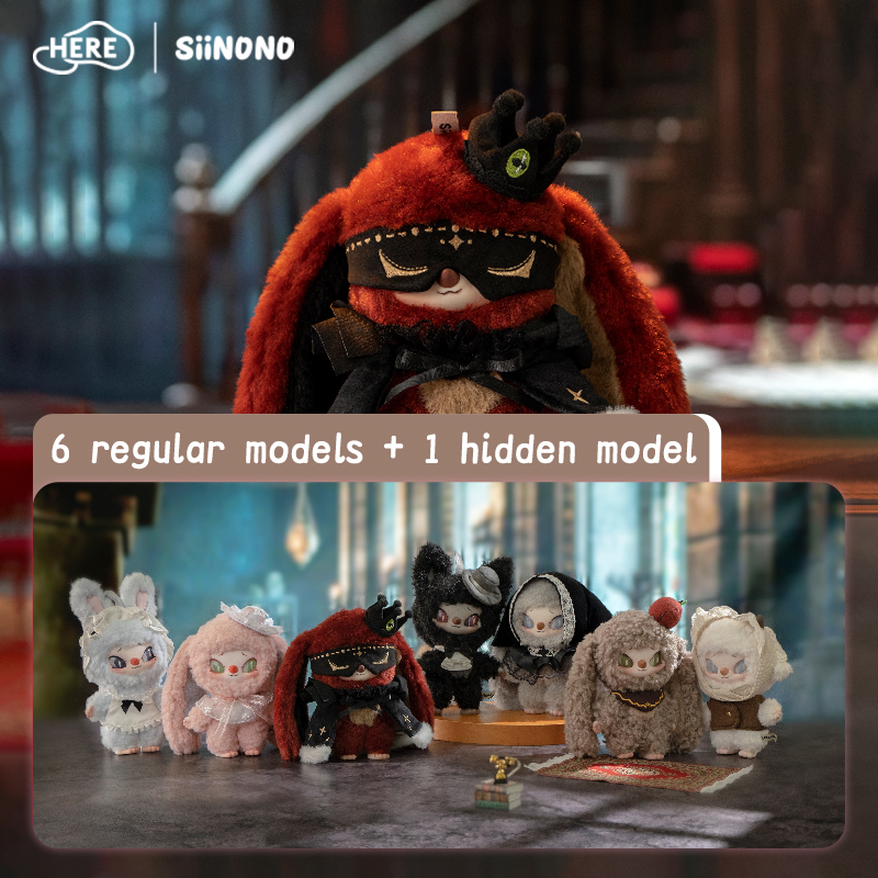 와쿠쿠-폭스&버니 트릭 오어 트릿 시리즈