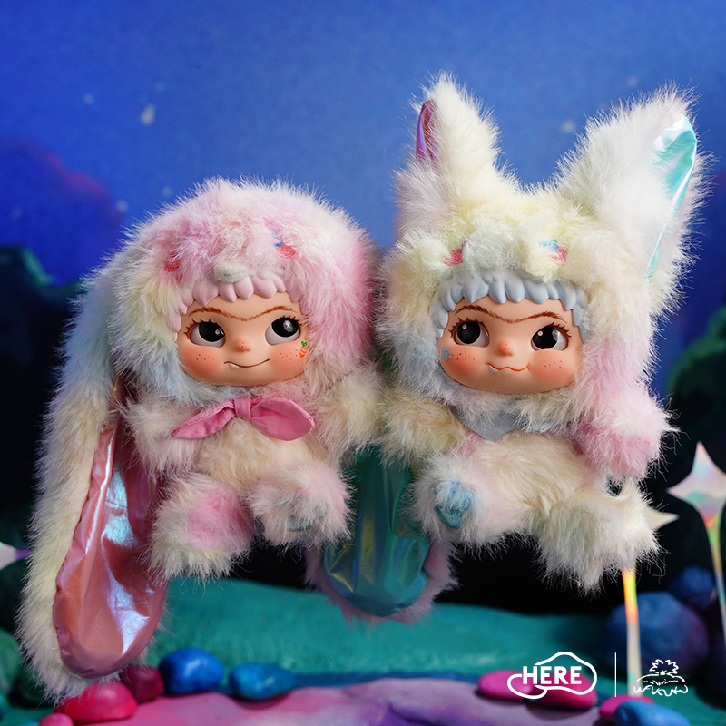 퍼지 트렌디 펀 파티 시리즈