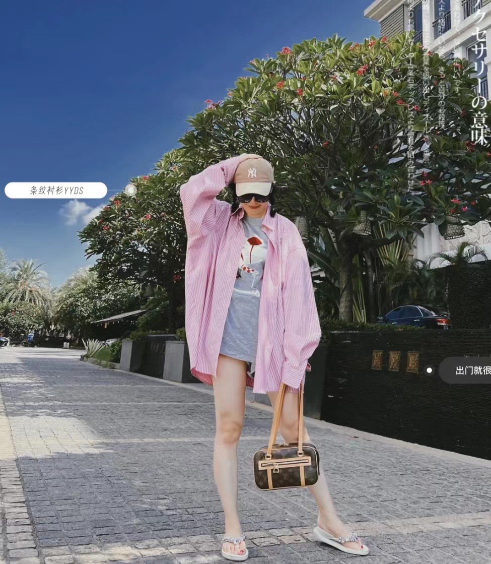 Cite smiled, a bag that looked like a smiling face