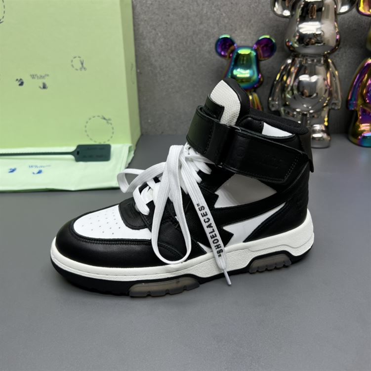 OFF-WHITE OUT OFF OFFICE MID TOP – OFW035