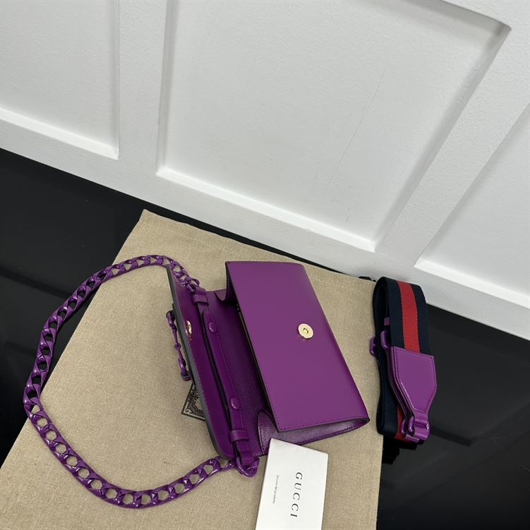 GUCCI HORSEBIT 1955 MINI BAG IN PURPLE LEATHER – GB31