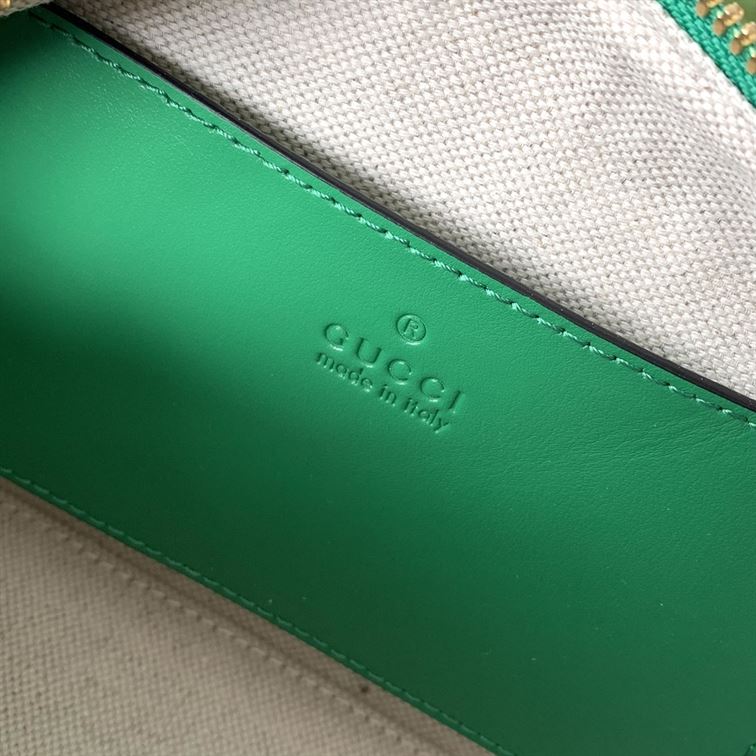 GUCCI GG MATELASSE MINI BAG IN BRIGHT GREEN LEATHER – GB70