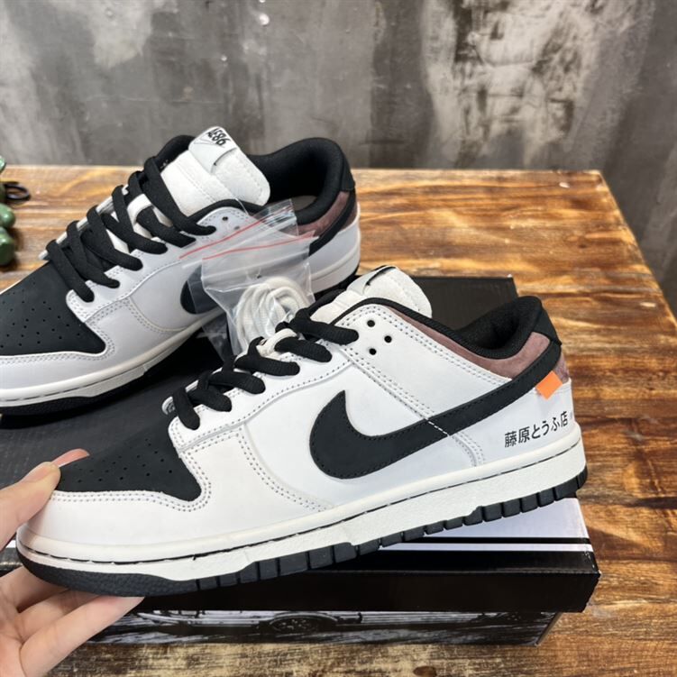 NIKE DUNK LOW “AE86” – NSN009