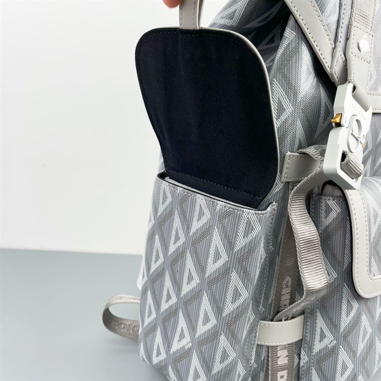 DIOR HIT THE ROAD BACKPACK – DIO024
