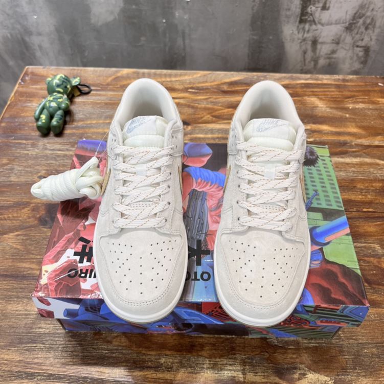 NIKE SB DUNK LOW SNEAKER – NSN004