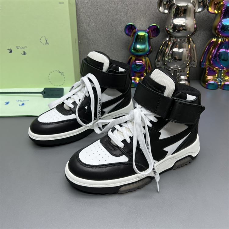 OFF-WHITE OUT OFF OFFICE MID TOP – OFW035