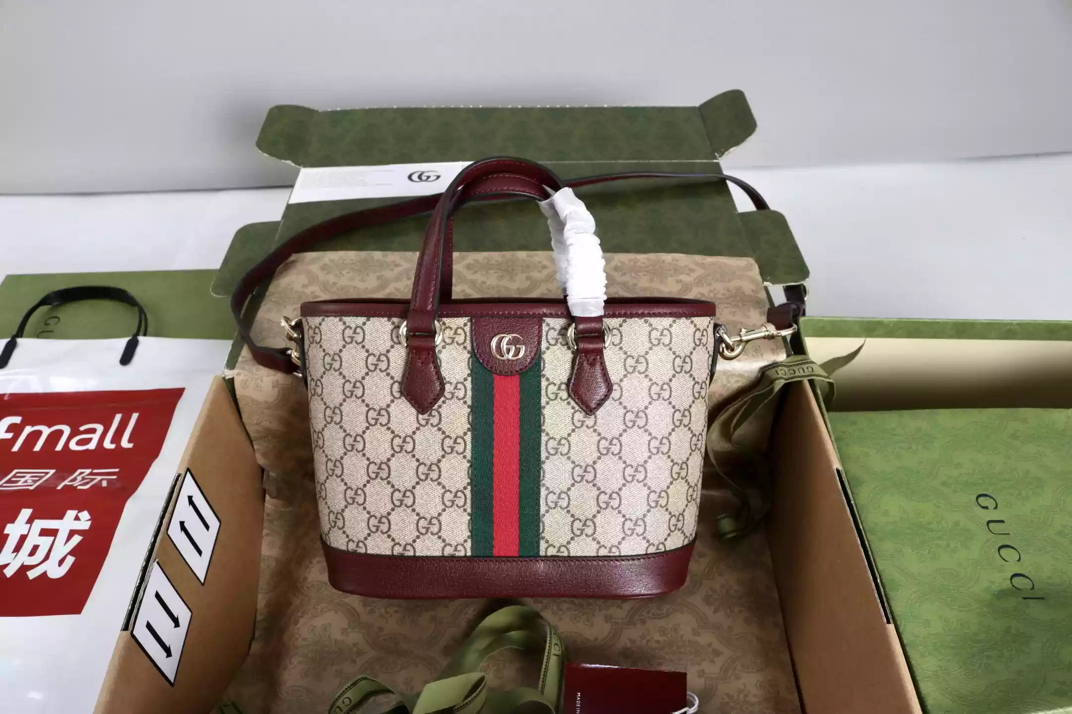 Gucci Ophidia small tote bag – BG083