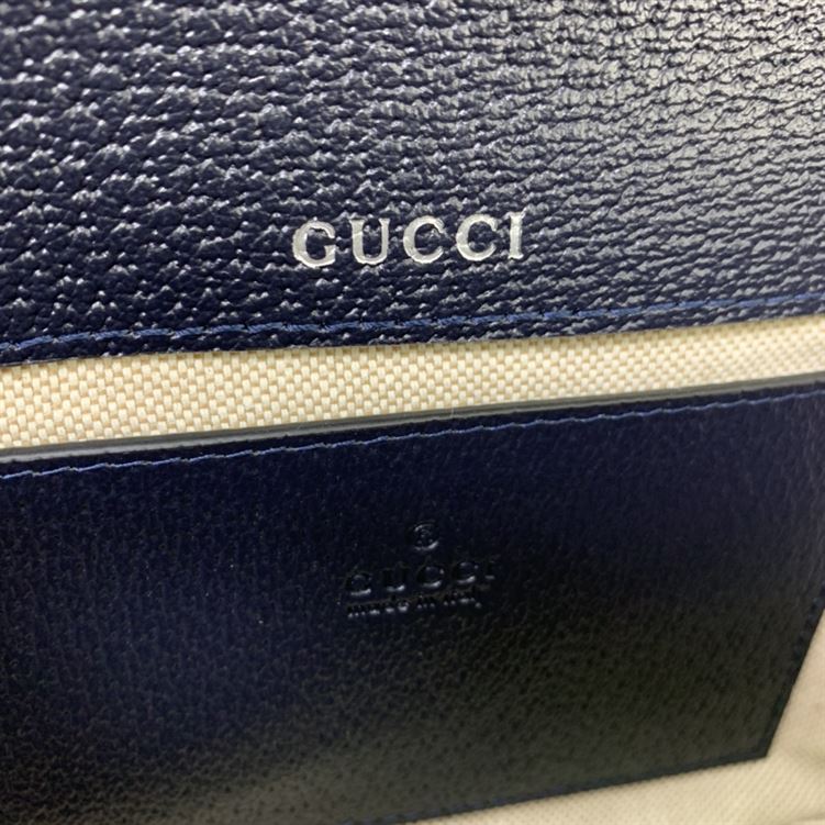 GUCCI HORSEBIT 1955 MINI BAG IN BEIGE AND BLUE GG SUPREME CANVAS – GB11