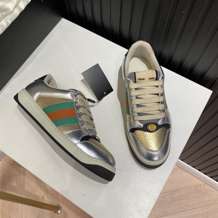 GUCCI SCREENER SILVER GOLD – GCC063