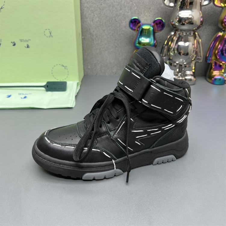 OFF-WHITE OUT OFF OFFICE LOW SARTORIAL STITCHING – OFW036