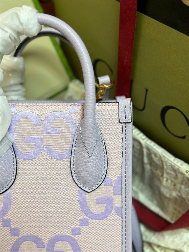 GUCCI JUMBO GG MINI NOTE BAG WITH BEIGE AND LILAC – GB39