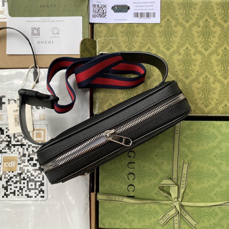 GUCCI OPHIDIA GG-MONOGRAMMED CANVAS BELT BAG – BG041