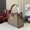 GUCCI PADLOCK GG CANVAS LARGE HANDBAG BROWN 2025 – BG107