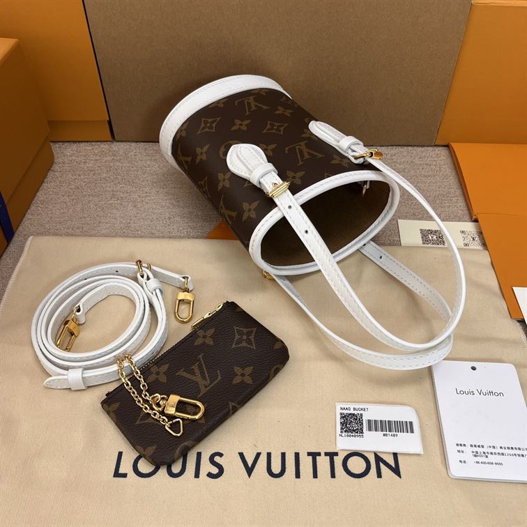 LOUIS VUITTON NANO BUCKET BROWN WHITE – LW134