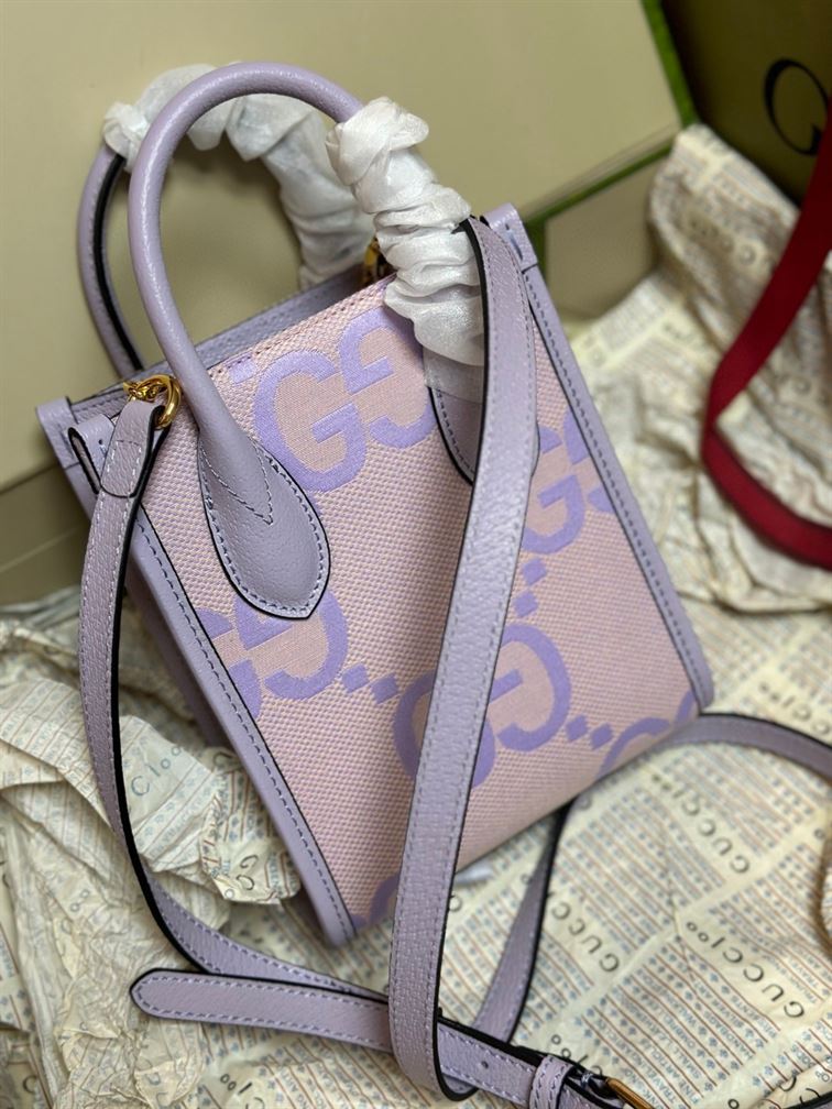 GUCCI JUMBO GG MINI NOTE BAG WITH BEIGE AND LILAC – GB39
