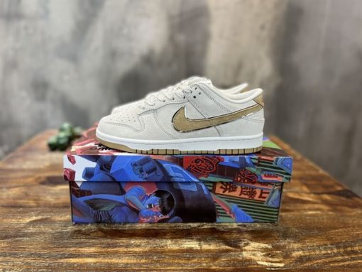 NIKE SB DUNK LOW SNEAKER – NSN004
