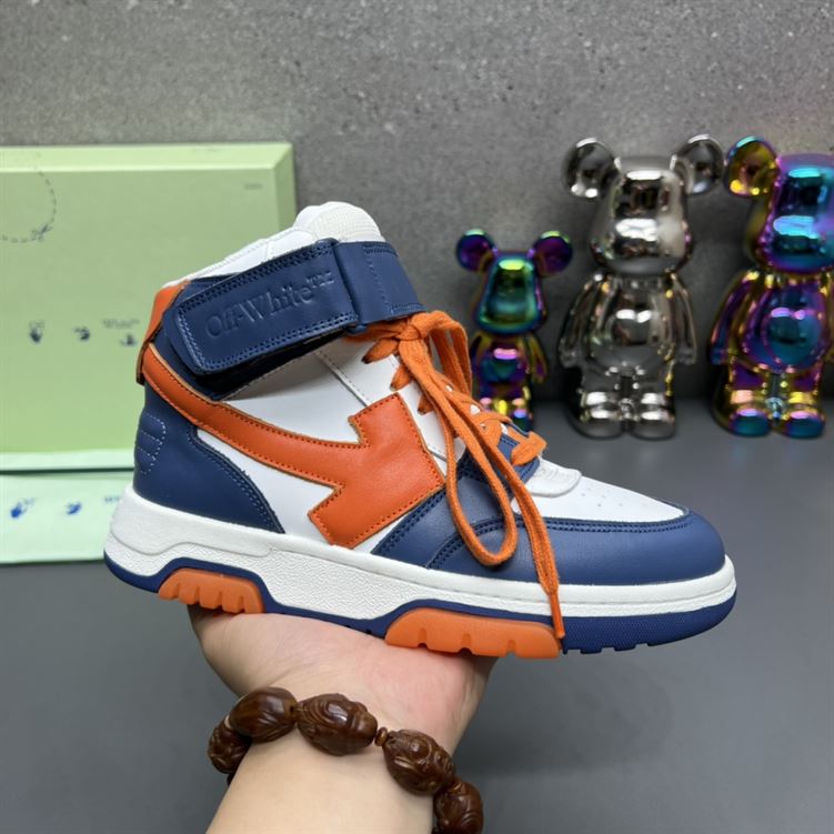 OFF-WHITE OUT OFF OFFICE MID TOP LEA – OFW034