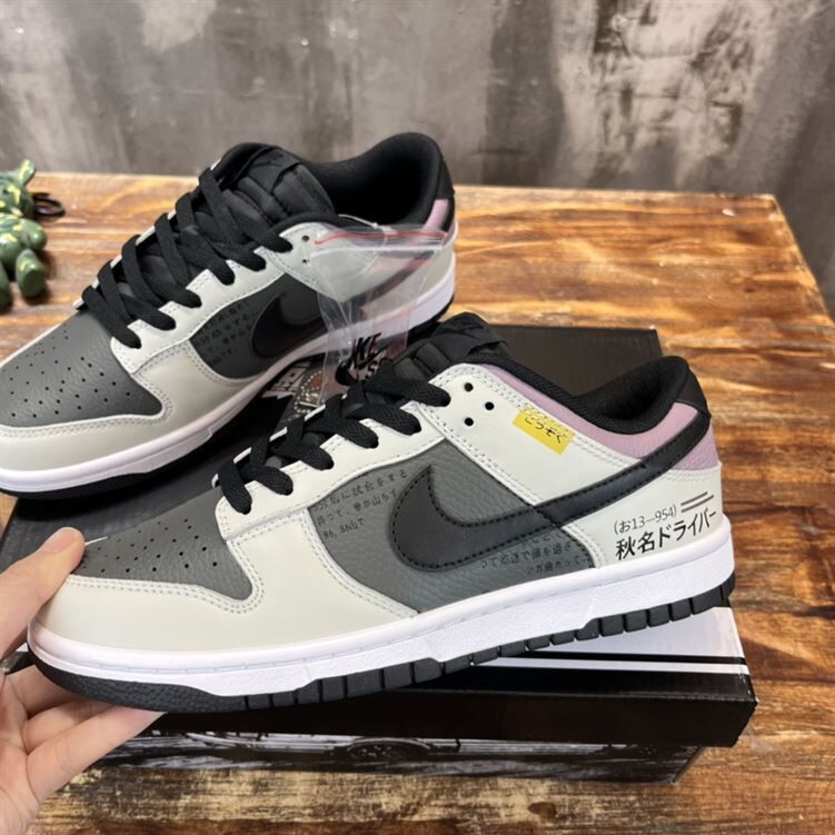 NIKE SB DUNK LOW SNEAKER – NSN008
