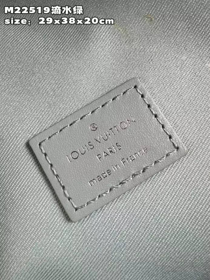 LV Discovery backpack in Monogram Aquagarden – LW184