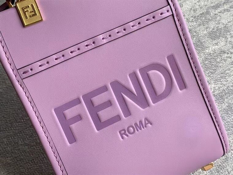 FENDI MINI SUNSHINE SHOPPER LILAC LEATHER MINI BAG – F014
