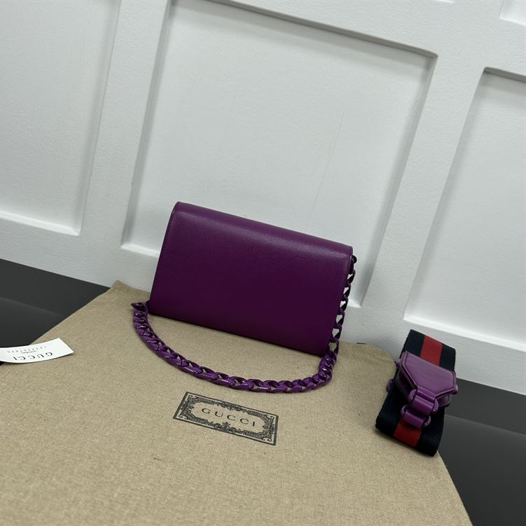 GUCCI HORSEBIT 1955 MINI BAG IN PURPLE LEATHER – GB31