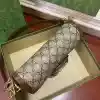 GUCCI HORSEBIT 1955 SMALL SHOULDER BAG IN GG CANVAS AND LEATHER BEIGE/BROWN 2025 – BG109